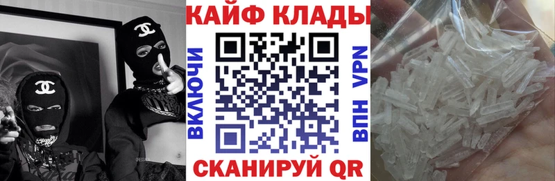 Купить наркотики цена Раменское Галлюциногенные грибы  МДМА  Гашиш  Каннабис  А ПВП  Кокаин 