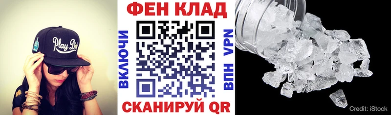 АМФ Розовый  Раменское 