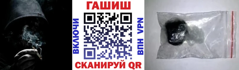 Гашиш Изолятор  Раменское 