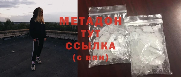 ALPHA PVP Алексеевка