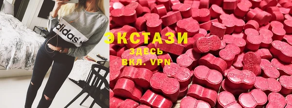 MDMA Алзамай