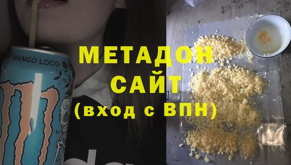 PSILOCYBIN Абинск