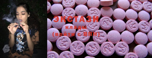 MDMA Алзамай