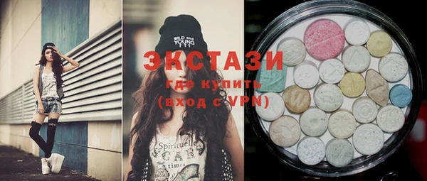 MDMA Алзамай