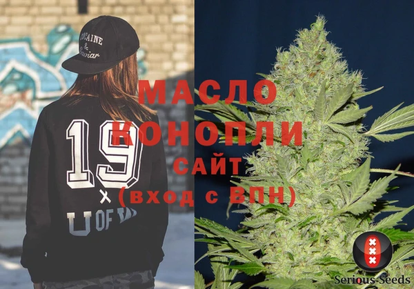 ALPHA PVP Алексеевка