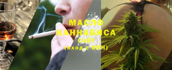 MDMA Алзамай