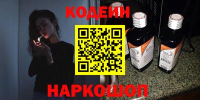 мефедрон мука Среднеуральск