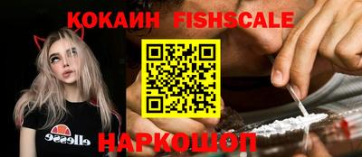 мефедрон мука Среднеуральск