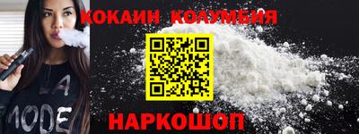 мефедрон мука Среднеуральск