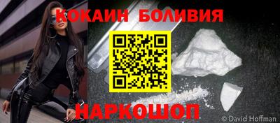 мефедрон мука Среднеуральск