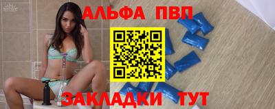мефедрон мука Среднеуральск