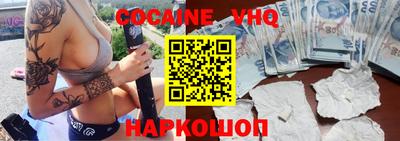 мефедрон мука Среднеуральск