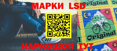 мефедрон мука Среднеуральск