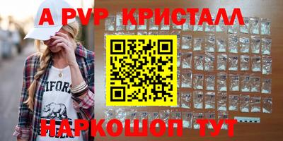 мефедрон мука Среднеуральск