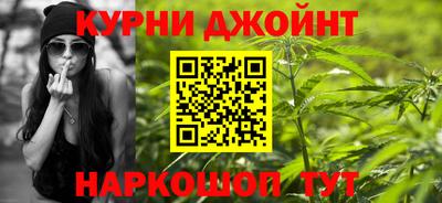 соль ск Старая Купавна
