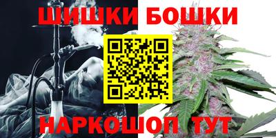 мефедрон мука Среднеуральск