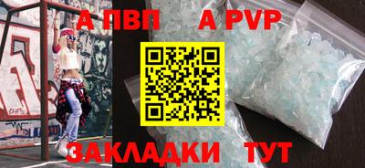мефедрон мука Среднеуральск