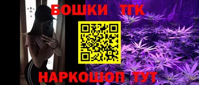 мефедрон мука Среднеуральск