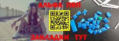 мефедрон мука Среднеуральск
