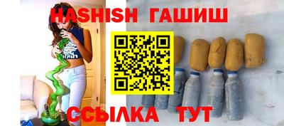 мефедрон мука Среднеуральск