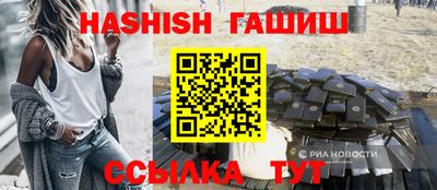 соль ск Старая Купавна